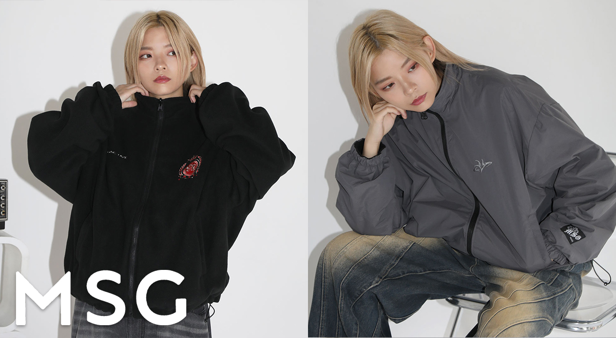 MSGM♪アウター ピンク系 MSGM(エムエスジイエム) アウター(レディース) - 海外