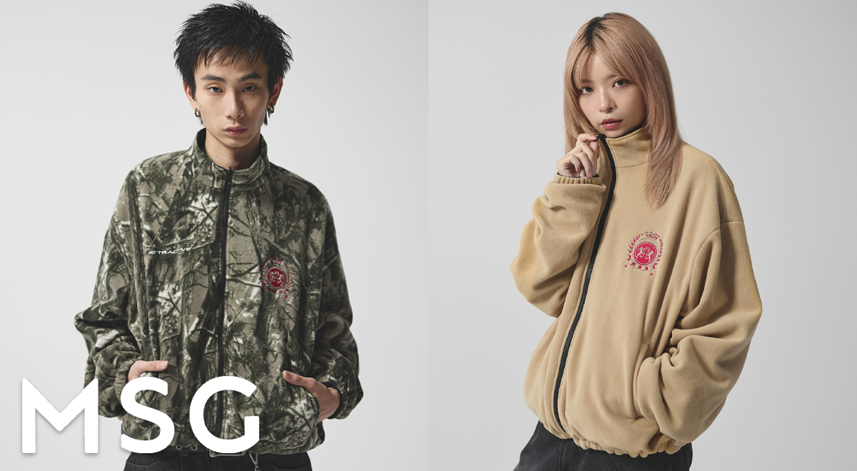 MSGM N°21 セット売り MSGM N°21 セット売り MSGM (エムエスジーエム) フチロゴ