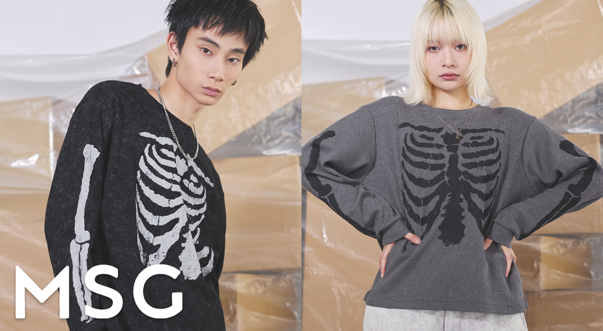 【新品】【送料込】MSGM　バイカラー　パンツ　ベージュ×ピンク　タグ付き mix.tokyo ｜【公式】通販mix.tokyo（ミックスドットトウキョウ）