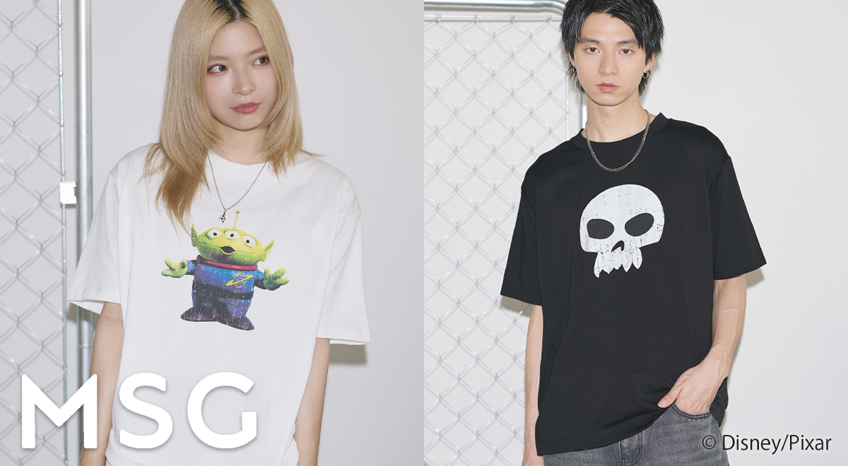 MSGM フリントTシャツ 3842MDM102257002 04 MSGM グリッター Tシャツ | ホワイト | FARFETCH JP