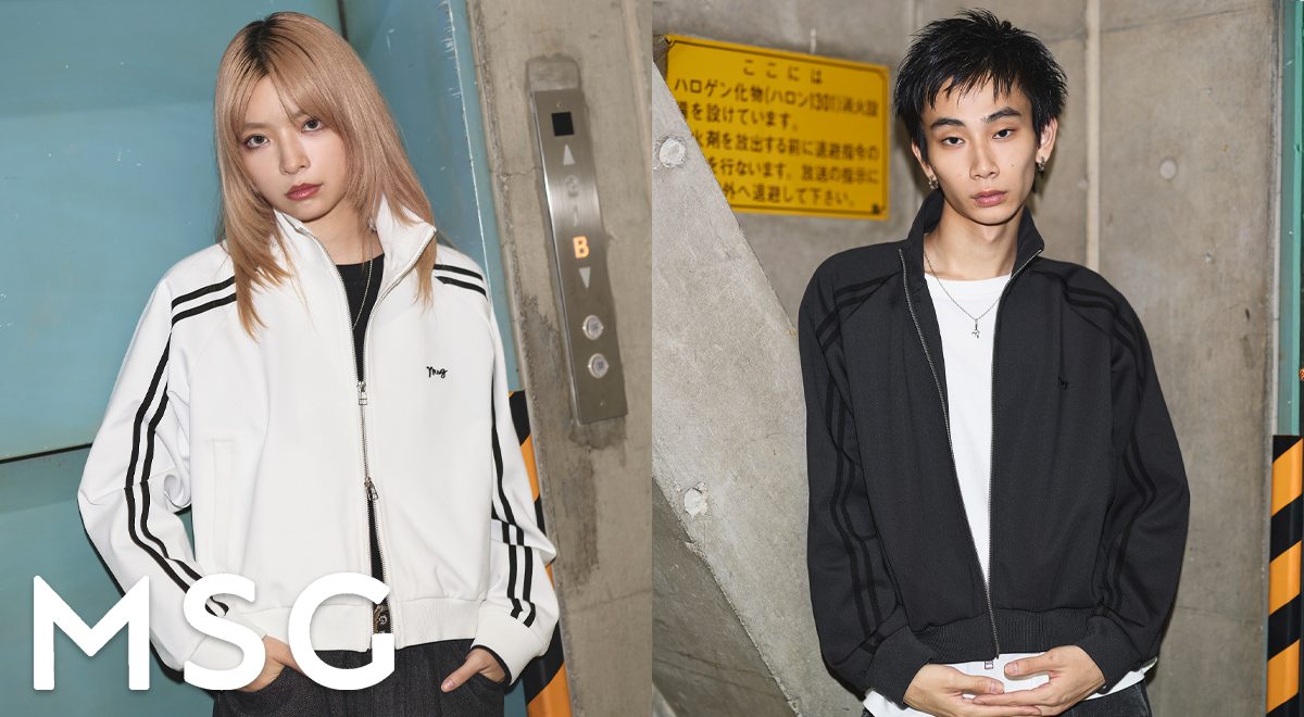 MSGM エムエスジーエムジップアップジャージーブルゾン MSGM 】 袖テープロゴ ジップアップ パーカー ZIP UP HOODIE