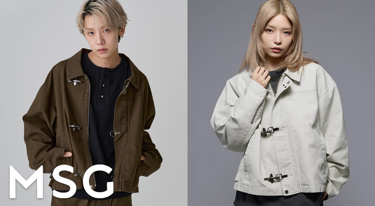 MSGM エムエスジーエムジップアップジャージーブルゾン Amazon.co.jp: MSGM (エムエスジーエム) 長袖プルオーバー